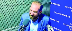 Τρία χρόνια ζωής για τον Peloponnisos FM 103,9: Ράδιο, ράδιο, ράδιο αγάπη μου!