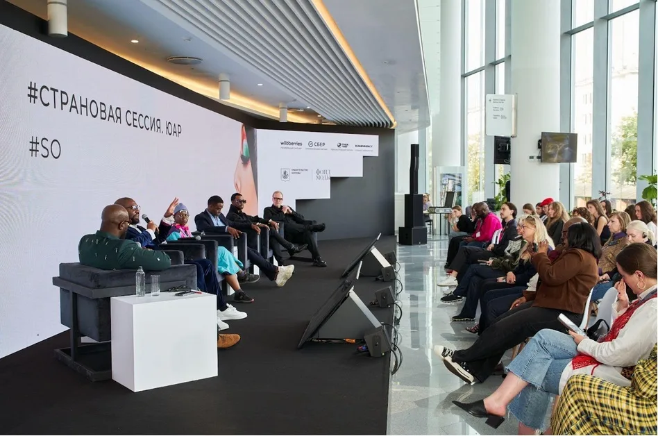 Οι Αναδυόμενες Χώρες Αναλαμβάνουν την Πρωτοβουλία στη Μόδα Οι Αναδυόμενες Χώρες Αναλαμβάνουν την Πρωτοβουλία στη Μόδα