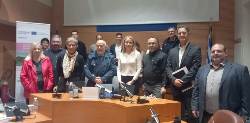 Δυτική Ελλάδα: Εκκίνηση του Living Lab για τον ψηφιακό μετασχηματισμό του τουρισμού στο έργο LIBECCIO