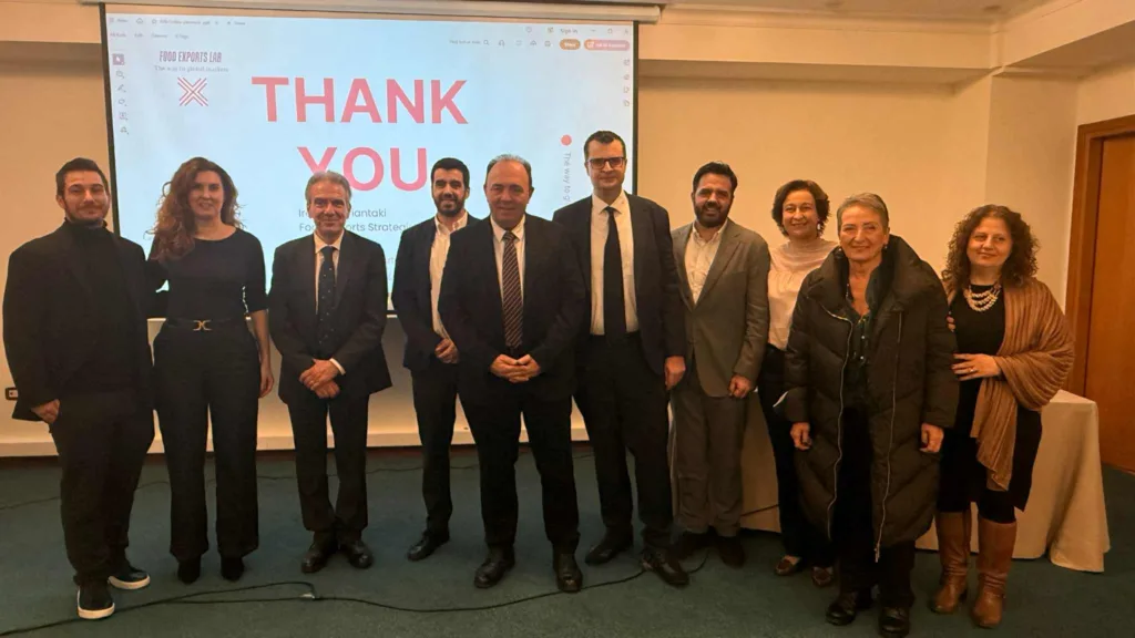 Εξαγωγική ετοιμότητα και νέες αγορές: πρακτικά εργαλεία ανάπτυξης για τις επιχειρήσεις της Δυτικής Ελλάδας