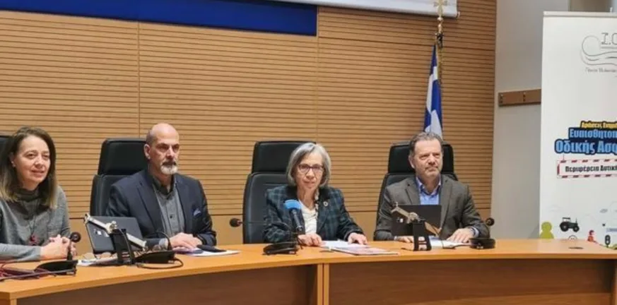 Στοίχημα να βγει η Δυτική Ελλάδα από την «κακή λίστα» της Ευρώπης: Στόχευση στην οδηγική παιδεία