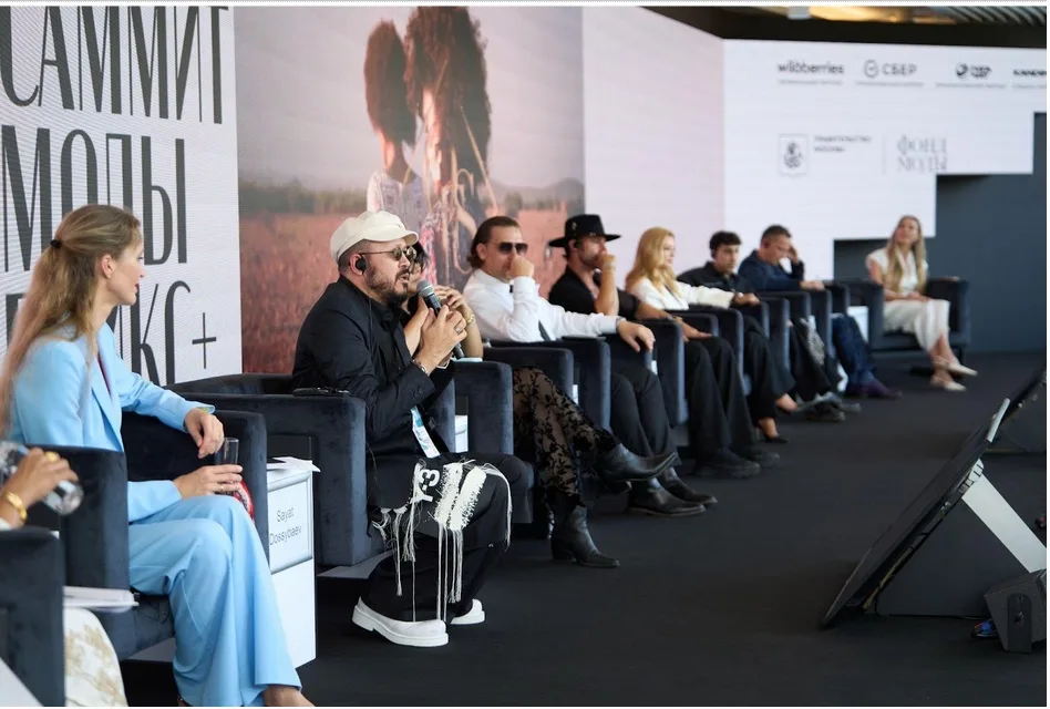 Οι Αναδυόμενες Χώρες Αναλαμβάνουν την Πρωτοβουλία στη Μόδα Οι Αναδυόμενες Χώρες Αναλαμβάνουν την Πρωτοβουλία στη Μόδα