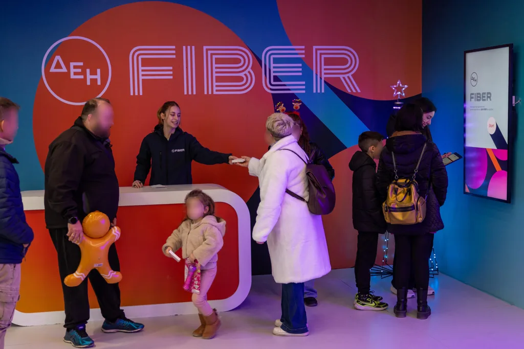 ΔΕΗ Xmas West Park: η δική μας γιορτινή γειτονιά