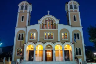 Πάτρα: Η Ενορία Αγίου Ελευθερίου τιμά τους Αγίους Ελευθέριο και Ανθία – Το πλήρες πρόγραμμα της πανήγυρης