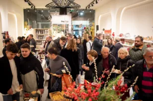 Ευχαριστήριο από την τοπική επιχείρηση Κατριβέση Γάμος-Βάπτιση για τη μεγάλη επιτυχία των εγκαινίων του καταστήματος