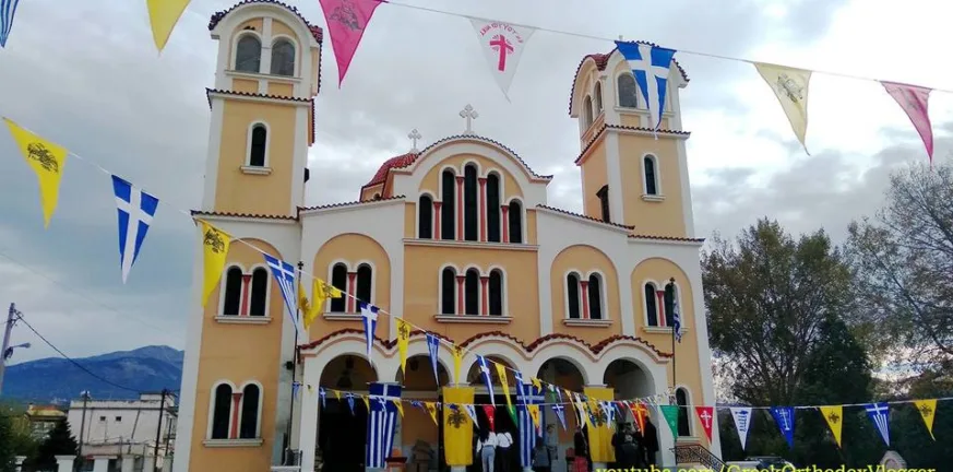 Πάτρα: Ενα σύντομο ιστορικό αφιέρωμα για τον Ιερό Ναό του Αγίου Ελευθερίου