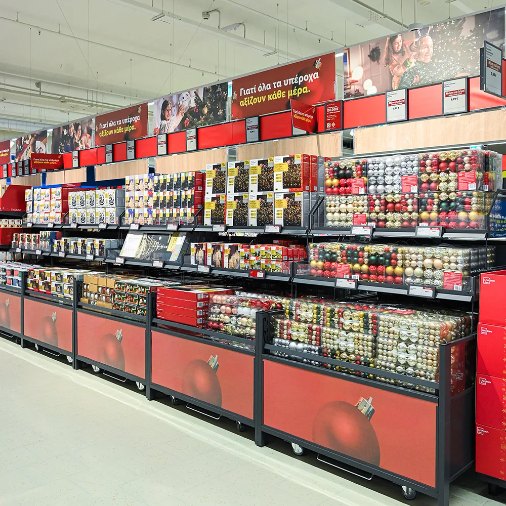 Lidl Ελλάς: Νέο κατάστημα στο Μαρούσι με επένδυση ύψους 13,7 εκατομμυρίων ευρώ