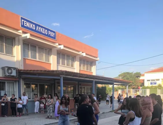 Πάτρα - Γυμνάσιο Ρίου: Έριξαν δυναμιτάκι στο σχολείο! - Ευχαριστήριο της Διευθύντριας στην ΕΛΑΣ