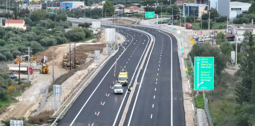 Αχαΐα - Νέος αυτοκινητόδρομος: Αποζημιώσεις βαλτώνουν για 20 χρόνια - Φαίνεται πως πήραν εκατομμύρια αλλά...