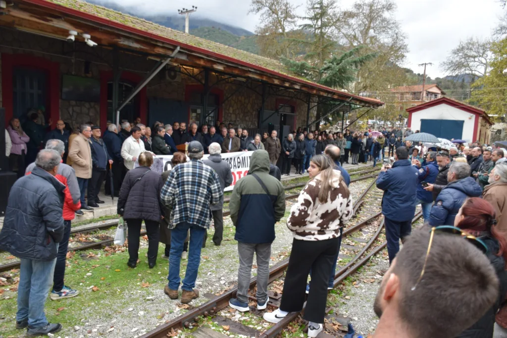 Κινητοποίηση για τον Οδοντωτό σε Διακοπτό και Καλάβρυτα – Στήριξη από την Περιφέρεια Κινητοποίηση για τον Οδοντωτό σε Διακοπτό και Καλάβρυτα – Στήριξη από την Περιφέρεια