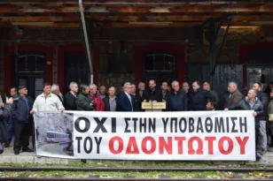 Κινητοποίηση για τον Οδοντωτό σε Διακοπτό και Καλάβρυτα – Στήριξη από την Περιφέρεια