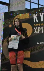 Η ΝΕΠ πανηγύρισε 26 χρυσά, 23 αργυρά και 28 χάλκινα μετάλλια στο Κύπελλο Χριστουγέννων