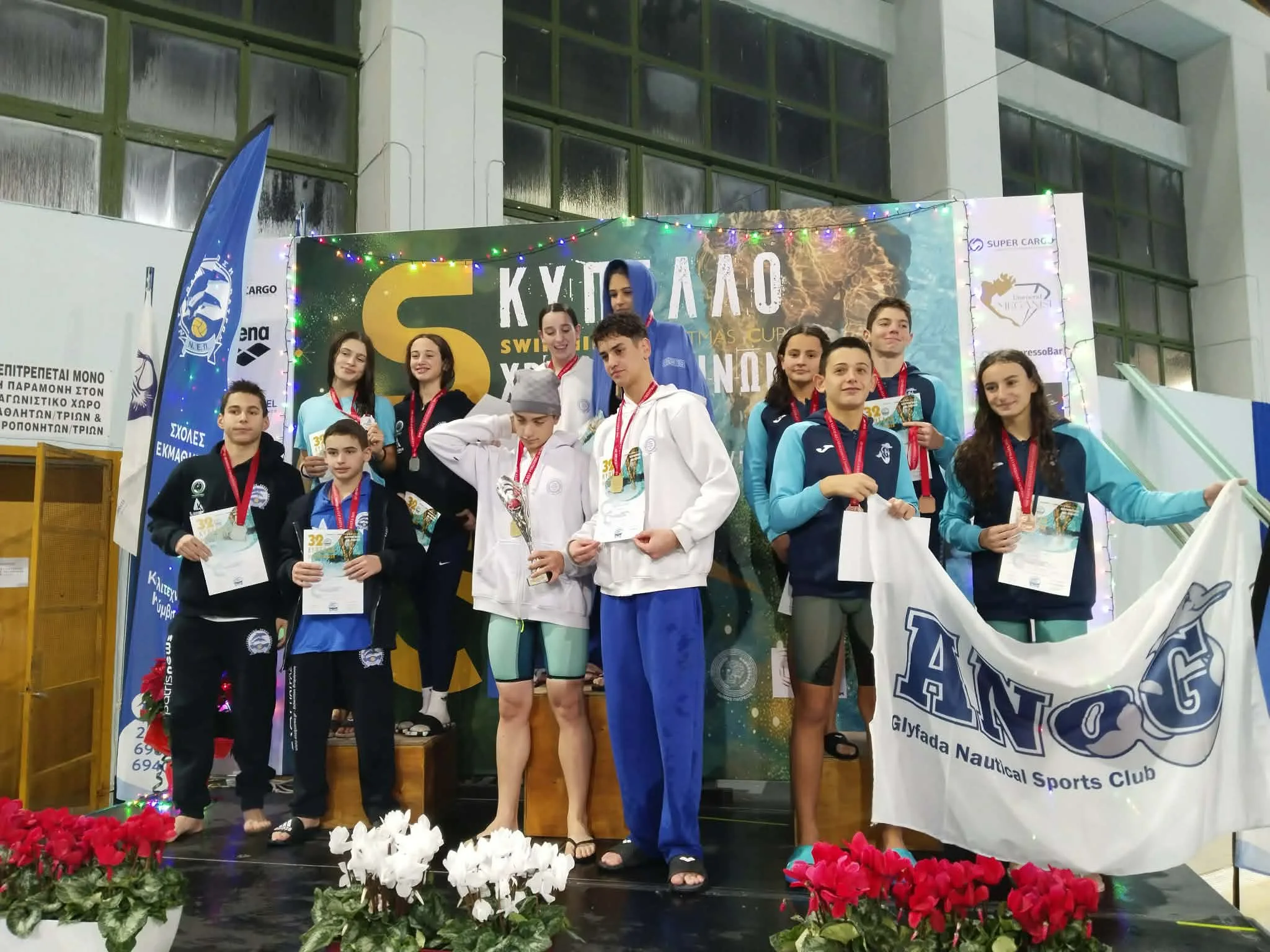 Η ΝΕΠ πανηγύρισε 26 χρυσά, 23 αργυρά και 28 χάλκινα μετάλλια στο Κύπελλο Χριστουγέννων Η ΝΕΠ πανηγύρισε 26 χρυσά, 23 αργυρά και 28 χάλκινα μετάλλια στο Κύπελλο Χριστουγέννων