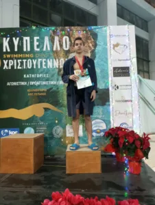 Η ΝΕΠ πανηγύρισε 26 χρυσά, 23 αργυρά και 28 χάλκινα μετάλλια στο Κύπελλο Χριστουγέννων