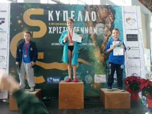 Η ΝΕΠ πανηγύρισε 26 χρυσά, 23 αργυρά και 28 χάλκινα μετάλλια στο Κύπελλο Χριστουγέννων