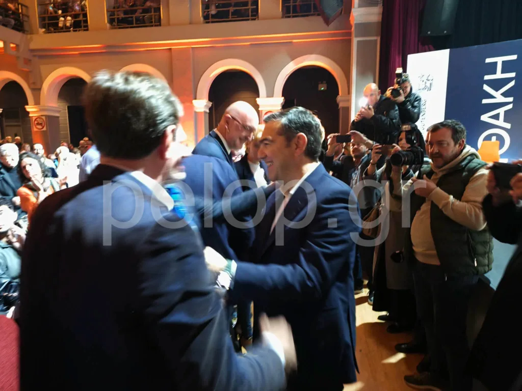 Πάτρα - Δείτε ΖΩΝΤΑΝΑ την παρουσίαση της «Ιθάκης» του Αλέξη Τσίπρα – Δρακόντεια μέτρα ασφαλείας στον χώρο Πάτρα - Δείτε ΖΩΝΤΑΝΑ την παρουσίαση της «Ιθάκης» του Αλέξη Τσίπρα – Δρακόντεια μέτρα ασφαλείας στον χώρο