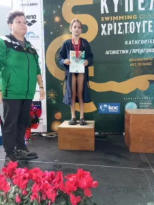 Η ΝΕΠ πανηγύρισε 26 χρυσά, 23 αργυρά και 28 χάλκινα μετάλλια στο Κύπελλο Χριστουγέννων