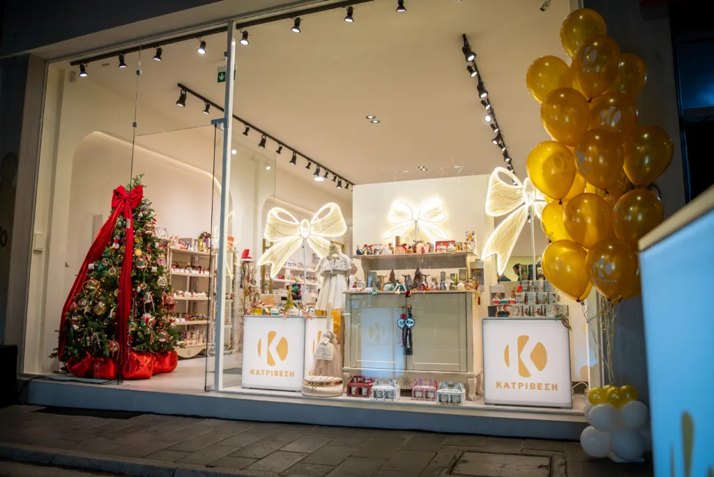 Ευχαριστήριο από την τοπική επιχείρηση Κατριβέση Γάμος-Βάπτιση για τη μεγάλη επιτυχία των εγκαινίων του καταστήματος