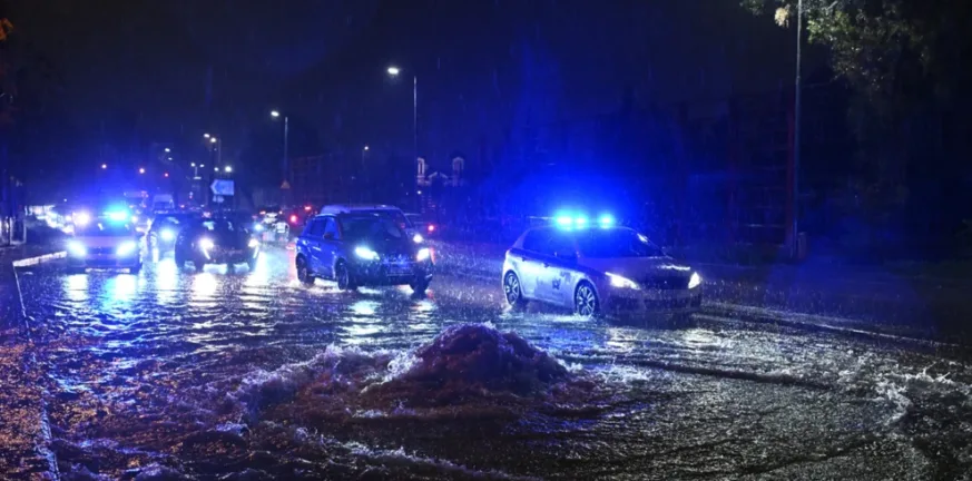 Μηνύματα 112 για Κρήτη, Κυκλάδες, Μαγνησία, Λάρισα, Σποράδες, Χίο, Σάμο, Ικαρία, Δωδεκάνησα, Εύβοια