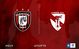 Παναχαϊκή - Πύργος: Οι αρχικές 11άδες των δύο ομάδων