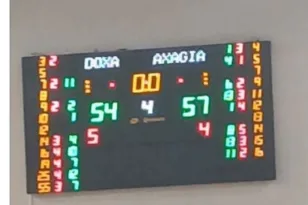 Η Αχαγιά ΄82 άλωσε την Αρτα και μένει στο κόλπο