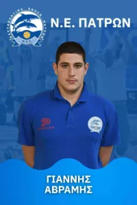 Ο Γιάννης Αβράμης της ΝΕΠ εμπειρίες με την Εθνική πόλο των Παίδων