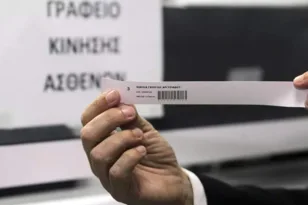 Πάτρα – Ηλεκτρονικό βραχιολάκι στα νοσοκομεία: Βοηθάει, αλλά δεν θεραπεύει