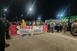 Τα κοινά αιτήματα αγροτών προς τον Μητσοτάκη-Ενεργά τα μπλόκα στην Αχαϊα