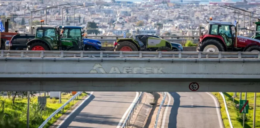 Μαθητικές εκδρομές «παγιδευμένες» στα μπλόκα