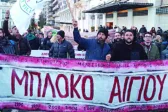 Αίγιο: Αγρότες έτοιμοι και μάχιμοι...- Σήμερα αποφασίζουν πότα και πού θα στήσουν μπλόκα