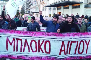 Αίγιο: Αγρότες έτοιμοι και μάχιμοι…- Σήμερα αποφασίζουν πότα και πού θα στήσουν μπλόκα