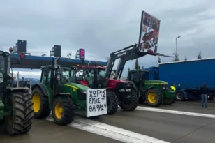 Κλιμακώνονται οι αγροτικές κινητοποιήσεις: Πού υπάρχουν μπλόκα στην Δυτική Ελλάδα