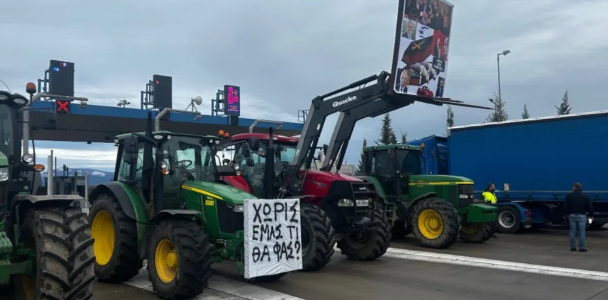 Κλιμακώνονται οι αγροτικές κινητοποιήσεις: Πού υπάρχουν μπλόκα στην Δυτική Ελλάδα