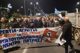 Ξανά στο ρυθμό των αγροτικών κινητοποιήσεων η Δυτική Ελλάδα – Που έχει μπλόκα σε Πάτρα και Αγρίνιο