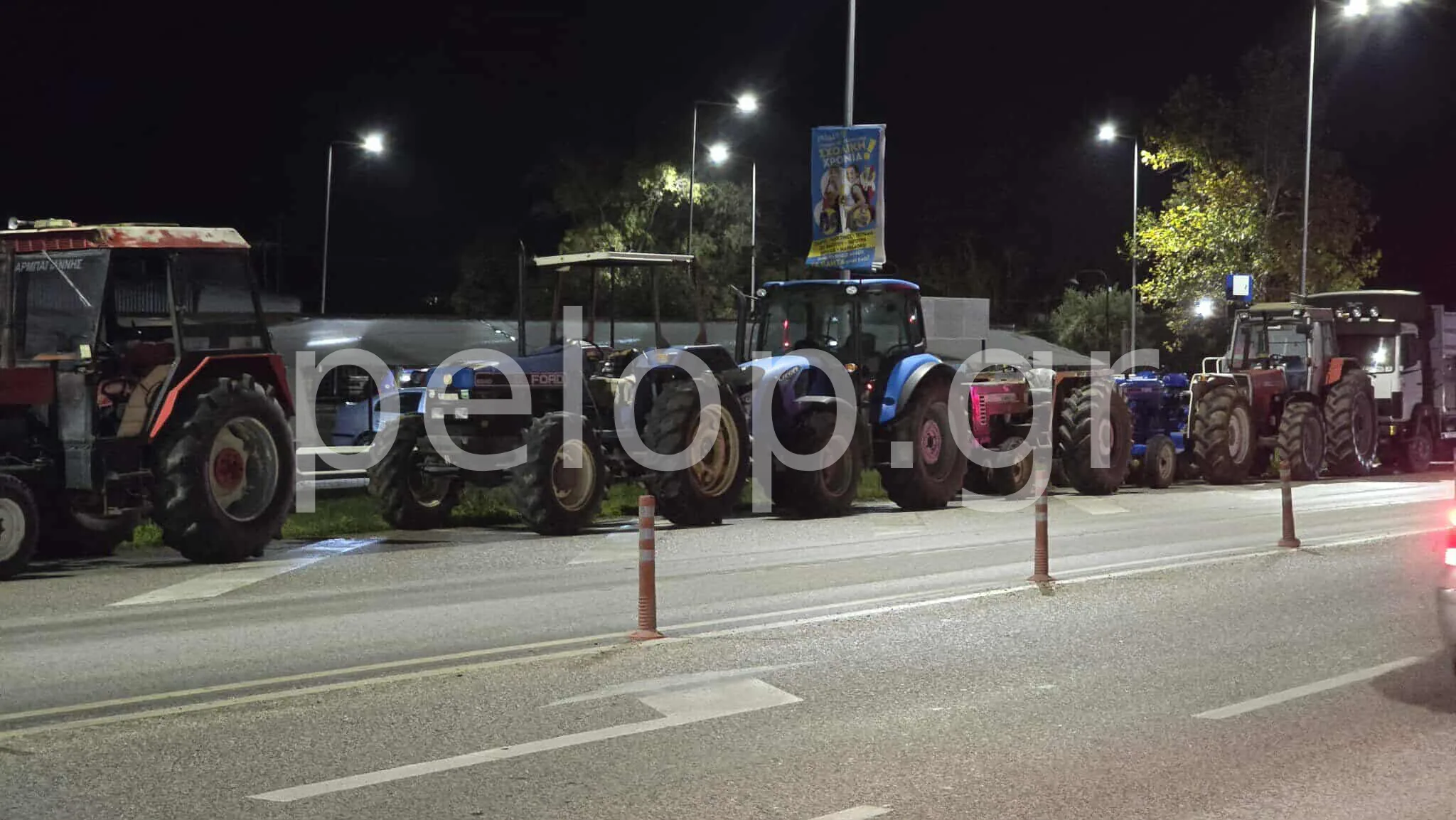 Κάτω Αχαΐα: Στους δρόμους οι αγρότες, παραταγμένα τα τρακτέρ στην Εθνική ΦΩΤΟ Κάτω Αχαΐα: Στους δρόμους οι αγρότες, παραταγμένα τα τρακτέρ στην Εθνική ΦΩΤΟ
