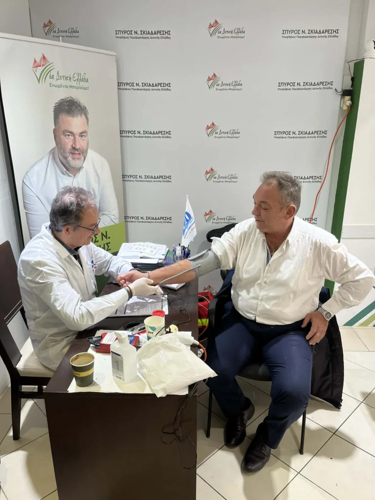 Η παράταξη Σκιαδαρέση διοργάνωσε αιμοδοσία ΦΩΤΟ