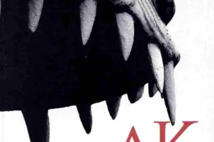 Πολύεδρο: Την Παρασκευή η παρουσία του βιβλίυο «Ακρα» του Φώτη Βλαστού