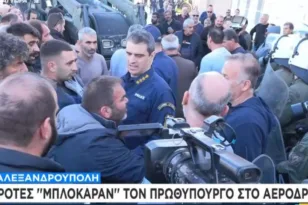 ΣΥΡΙΖΑ για την ανασκόπηση Μητσοτάκη: Οταν οι αγρότες τού ζήτησαν διάλογο, έφυγε από τους χωματόδρομους