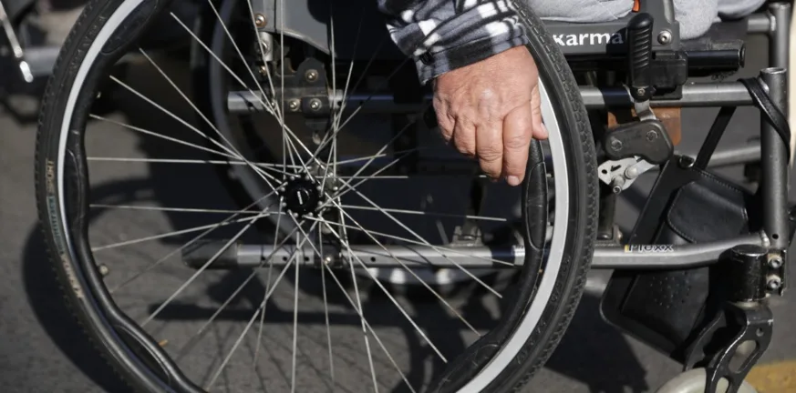 Ανάμεσά μας υπάρχουν και άτομα με αναπηρίες