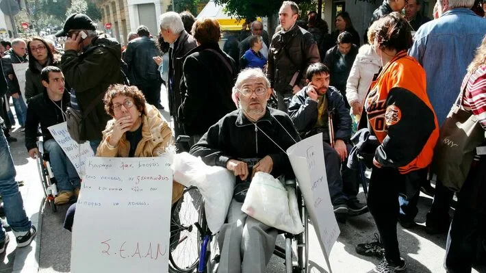 Παγκόσμια Ημέρα ΑμεΑ: Κάλεσμα σε κινητοποίηση στην Πάτρα από τη ΣΕΑΑΝ και το ΕΚΠ