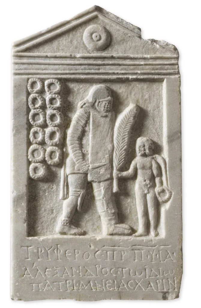 Αναστασία Κουμούση και LAMDA φωτίζουν το Αρχαιολογικό Μουσείο Πατρών στον 24ο τόμο του «Κύκλου των Μουσείων» ΦΩΤΟ Αναστασία Κουμούση και LAMDA φωτίζουν το Αρχαιολογικό Μουσείο Πατρών στον 24ο τόμο του «Κύκλου των Μουσείων» ΦΩΤΟ