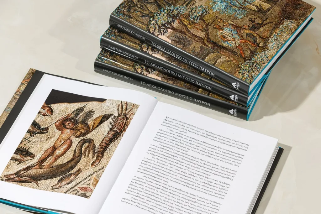 Αναστασία Κουμούση και LAMDA φωτίζουν το Αρχαιολογικό Μουσείο Πατρών στον 24ο τόμο του «Κύκλου των Μουσείων» ΦΩΤΟ Αναστασία Κουμούση και LAMDA φωτίζουν το Αρχαιολογικό Μουσείο Πατρών στον 24ο τόμο του «Κύκλου των Μουσείων» ΦΩΤΟ