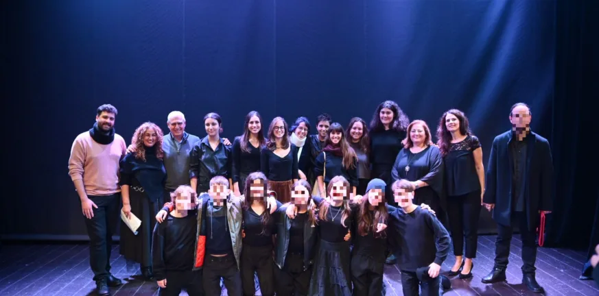 Πάτρα: Μια χριστουγεννιάτικη γιορτή γεμάτη φως από το ΚΔΑΠ ΑμεΑ ΚΟΜΑΙΘΩ και το ΔΗΠΕΘΕ ΦΩΤΟ