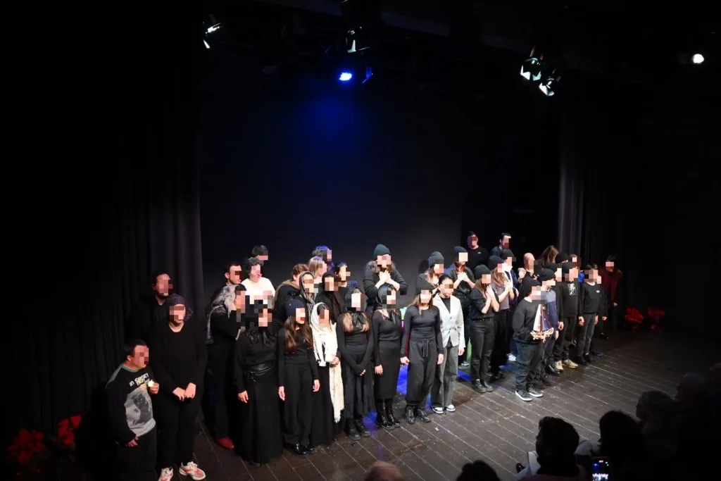 Πάτρα: Μια χριστουγεννιάτικη γιορτή γεμάτη φως από το ΚΔΑΠ ΑμεΑ ΚΟΜΑΙΘΩ και το ΔΗΠΕΘΕ ΦΩΤΟ