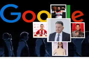 Year in Search 2025: Τα πρόσωπα που αναζήτησαν περισσότερο οι Έλληνες χρήστες της Google