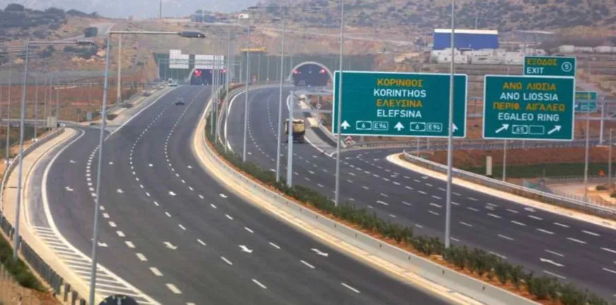 Προς κύρωση κατατέθηκαν στη Βουλή οι συμβάσεις παραχώρησης Εγνατίας Οδού, Αττικής Οδού και Νέου Αερολιμένα Ηρακλείου