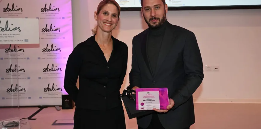 Η ΕΣΟΑ τίμησε τον ΠΑΣΑΠΠ και τον Γιάννη Αχιλλεόπουλο