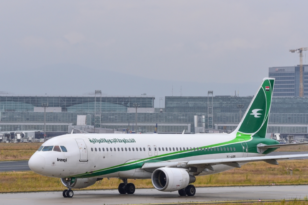 Βαγδάτη: Έκλεισε το αεροδρόμιο τη νύχτα λόγω της πυκνής ομίχλης