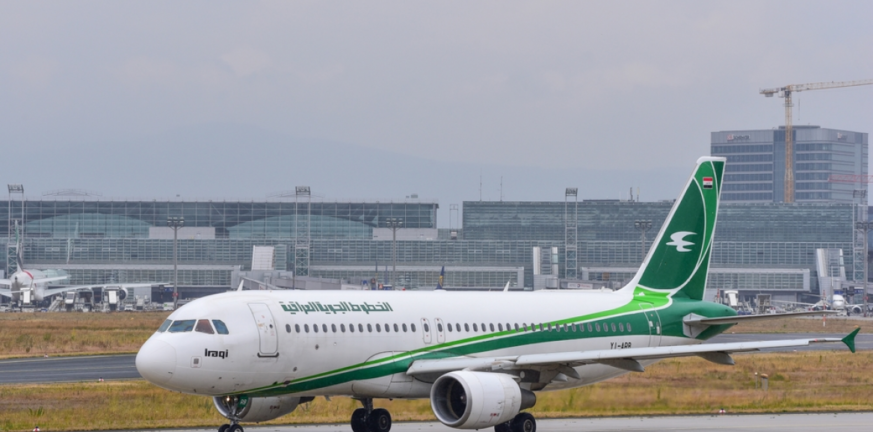 Βαγδάτη: Έκλεισε το αεροδρόμιο τη νύχτα λόγω της πυκνής ομίχλης