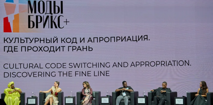 Οι αναδυόμενες Αγορές Πρωτοστατούν στη Διαμόρφωση των Τάσεων της Βιομηχανίας της Μόδας
